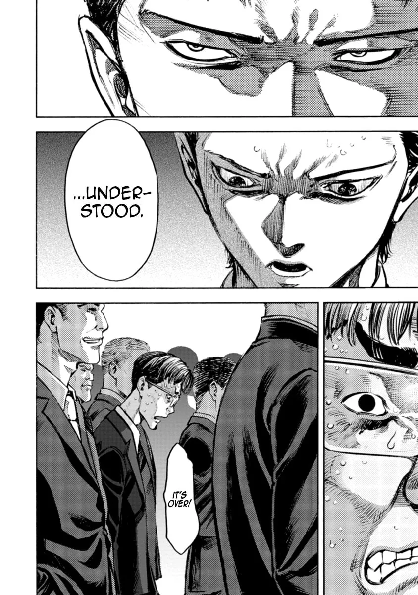 Read CasinoGui chapter 34 image 7 on Lezhin