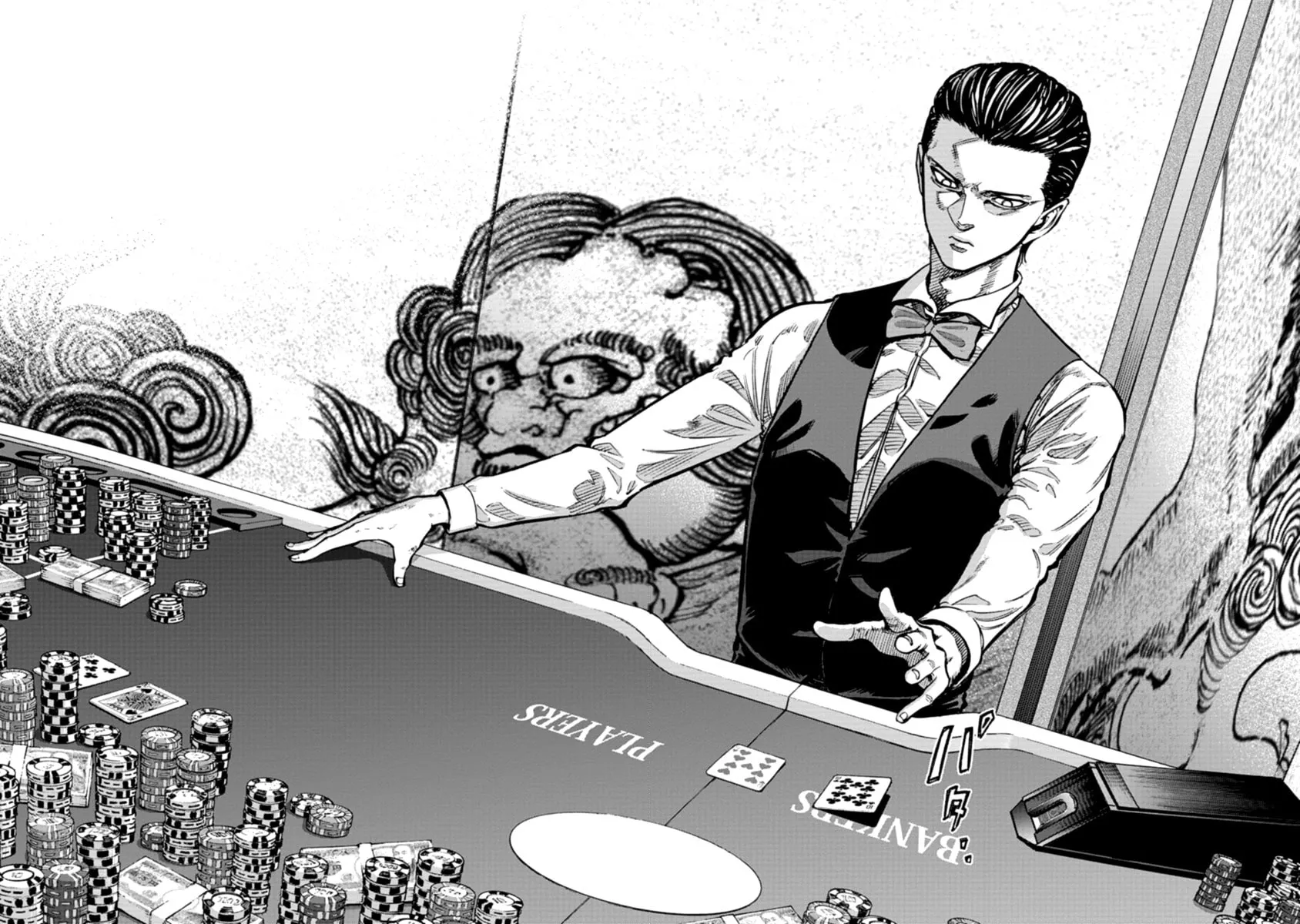 Read CasinoGui chapter 35 image 10 on Lezhin