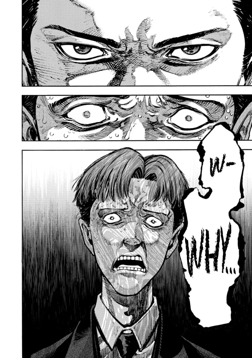Read CasinoGui chapter 35 image 13 on Lezhin