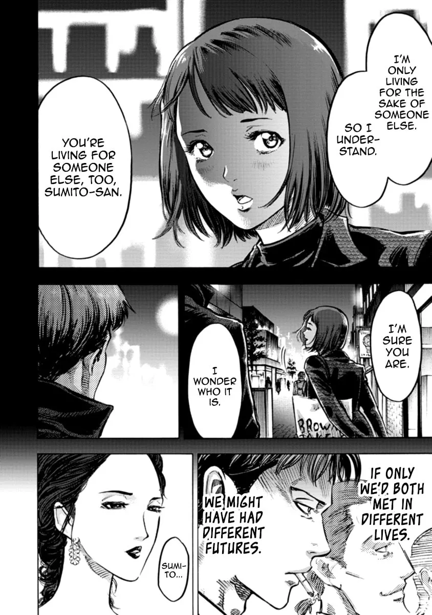 Read CasinoGui chapter 35 image 3 on Lezhin