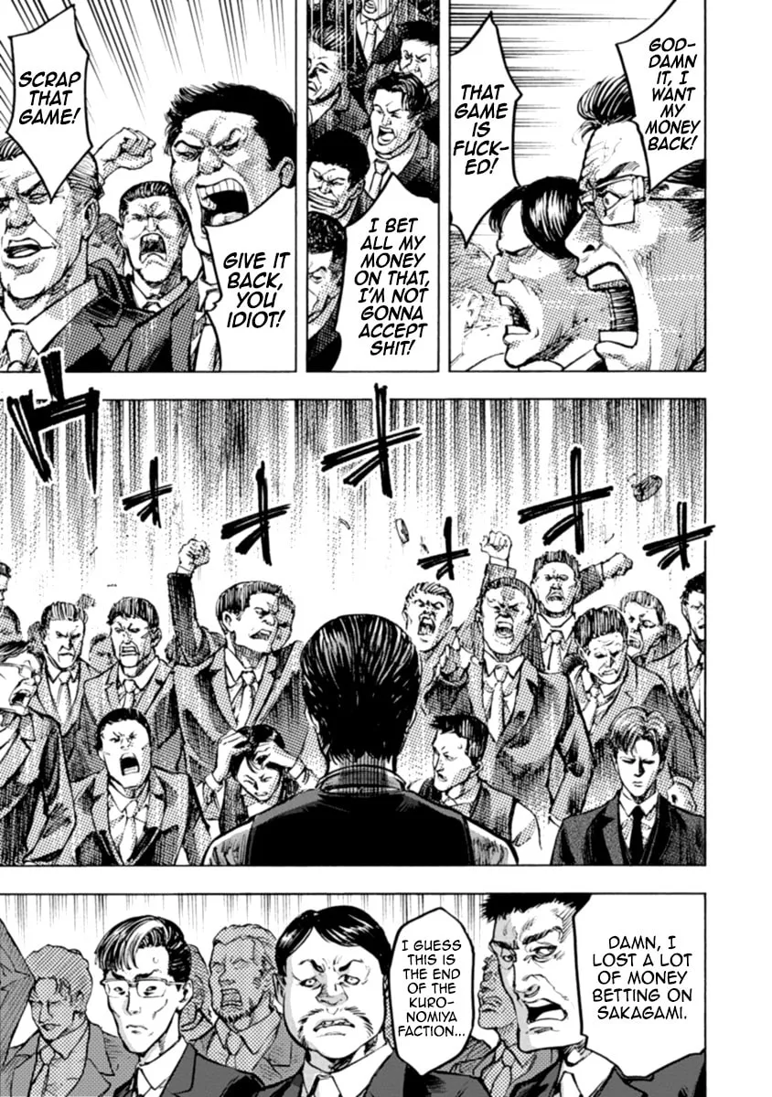 Read CasinoGui chapter 36 image 3 on Lezhin