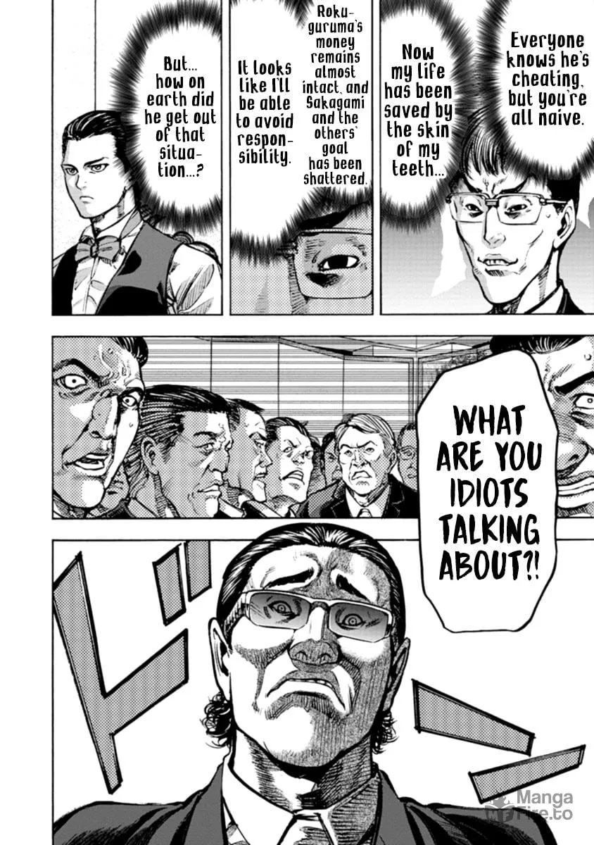 Read CasinoGui chapter 36 image 4 on Lezhin