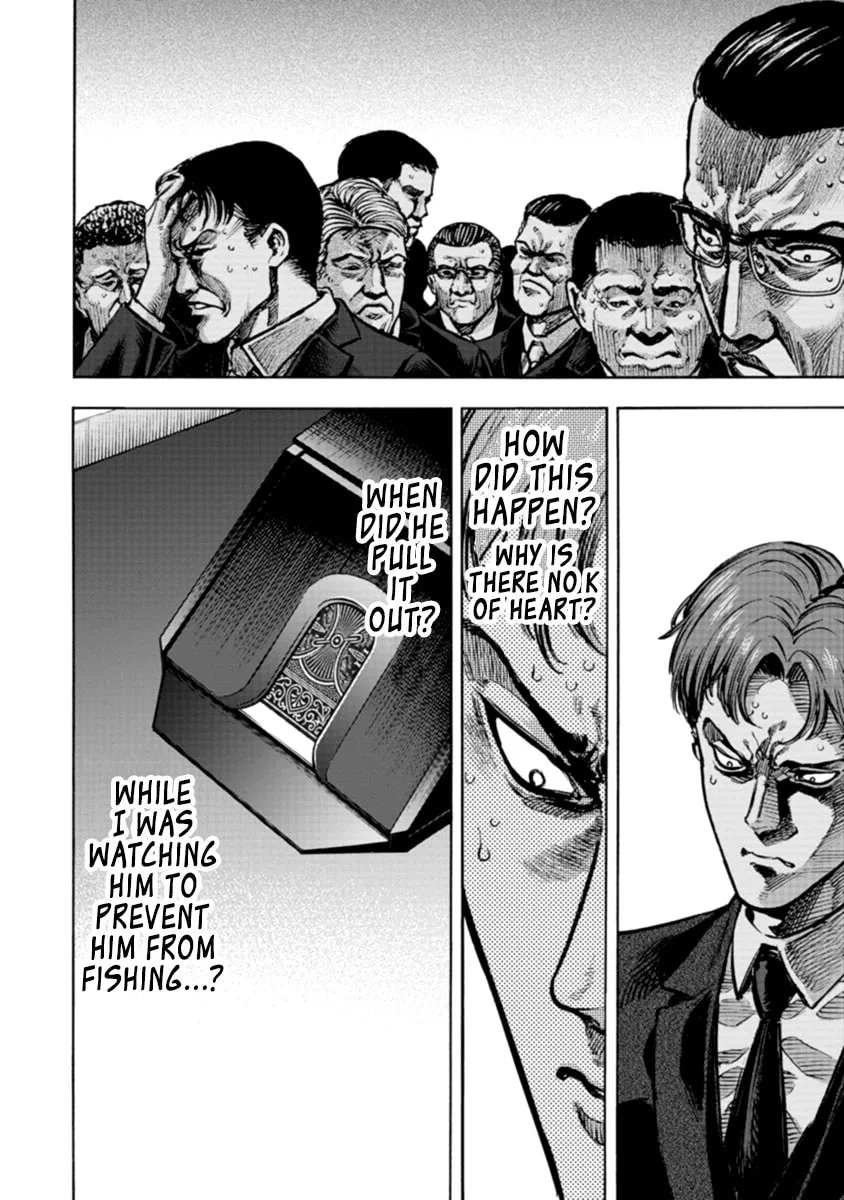 Read CasinoGui chapter 36 image 6 on Lezhin