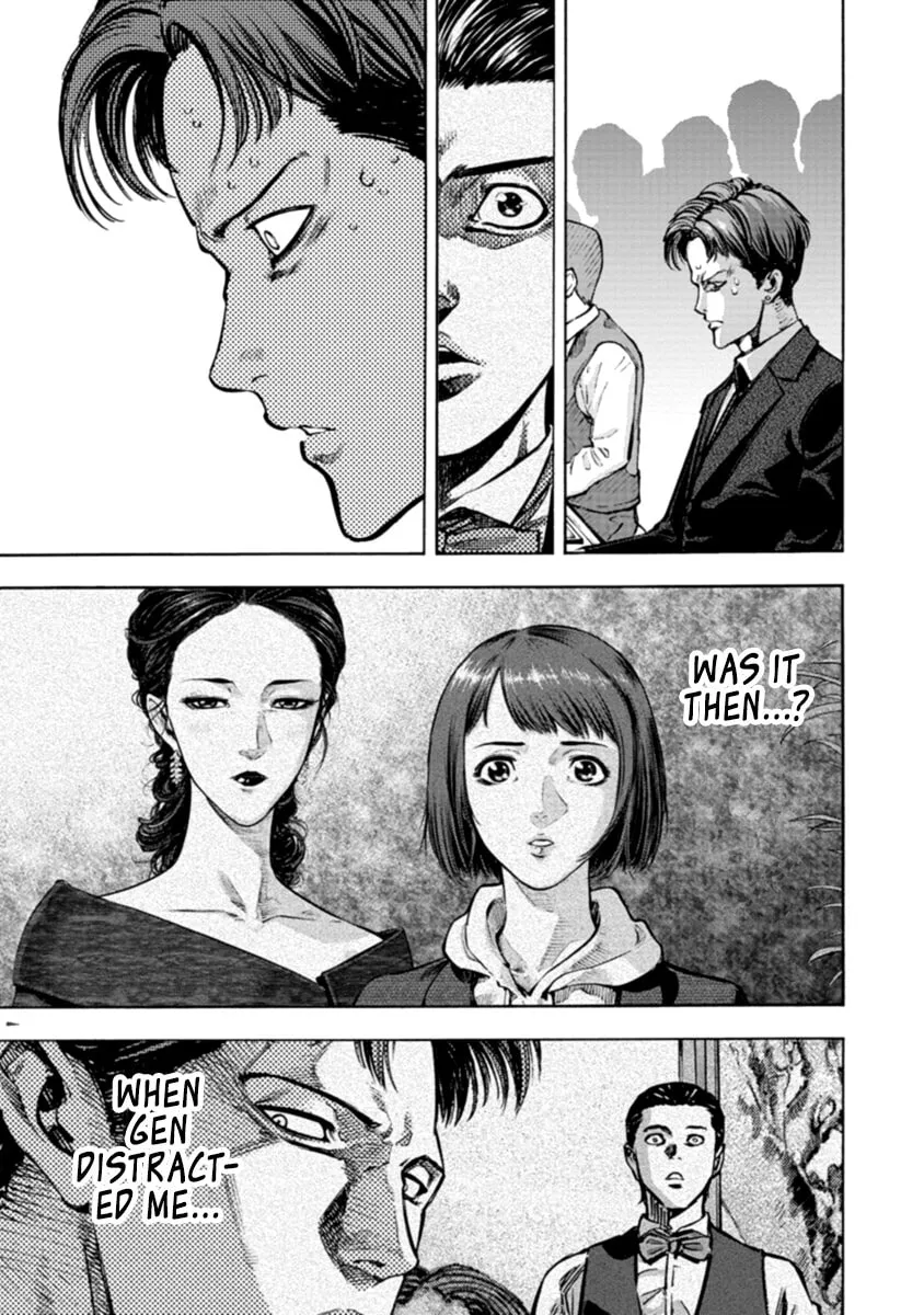 Read CasinoGui chapter 36 image 7 on Lezhin