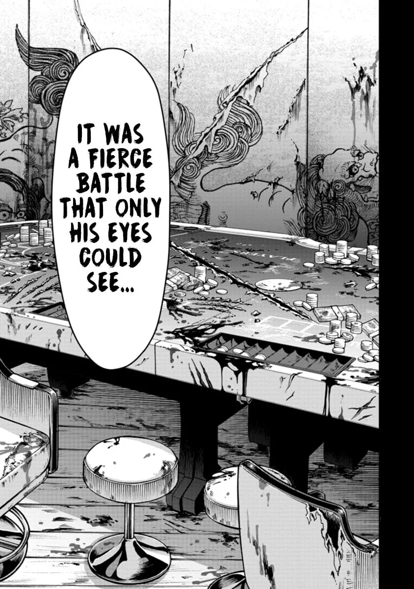 Read CasinoGui chapter 37 image 10 on Lezhin