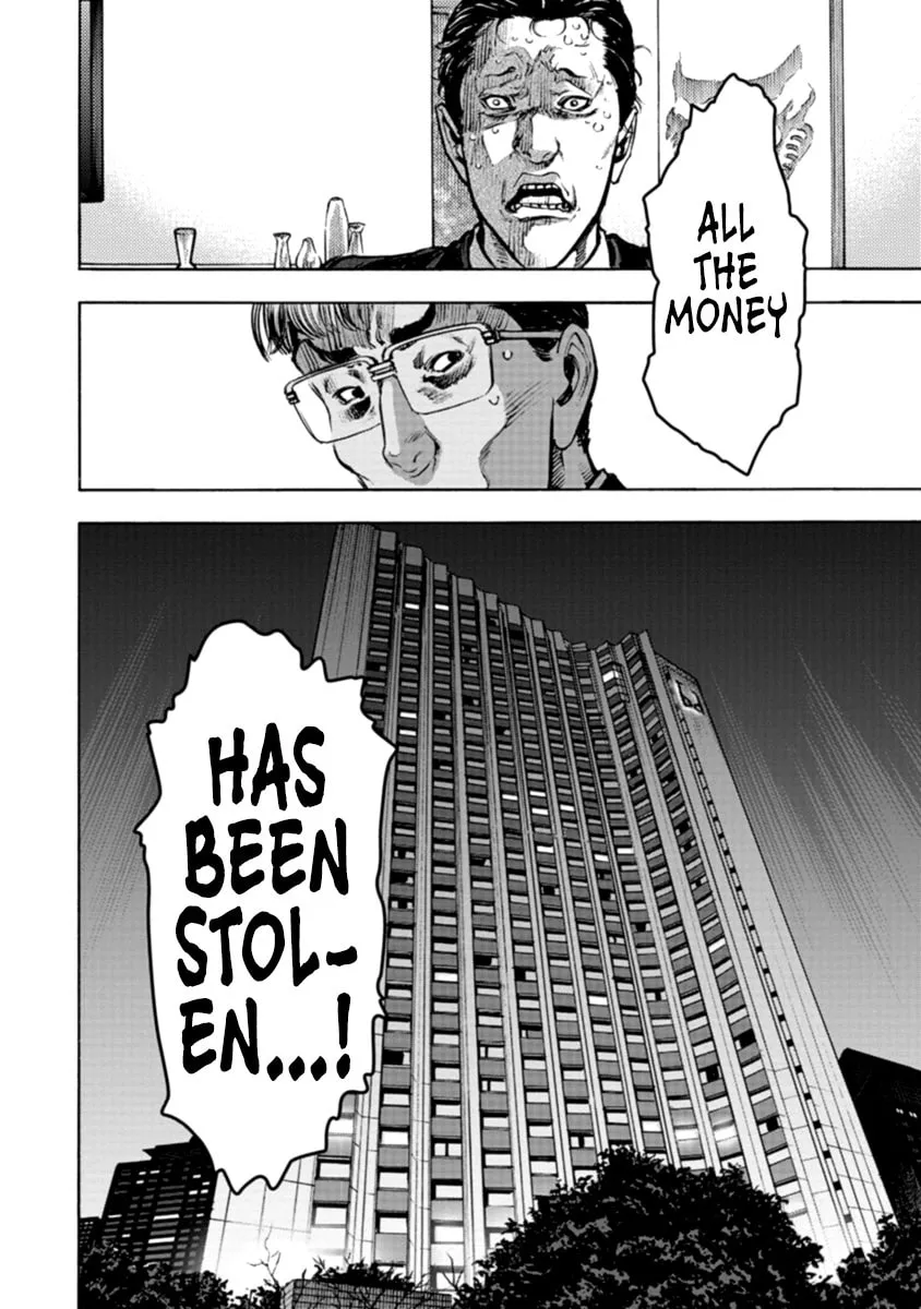 Read CasinoGui chapter 38 image 16 on Lezhin