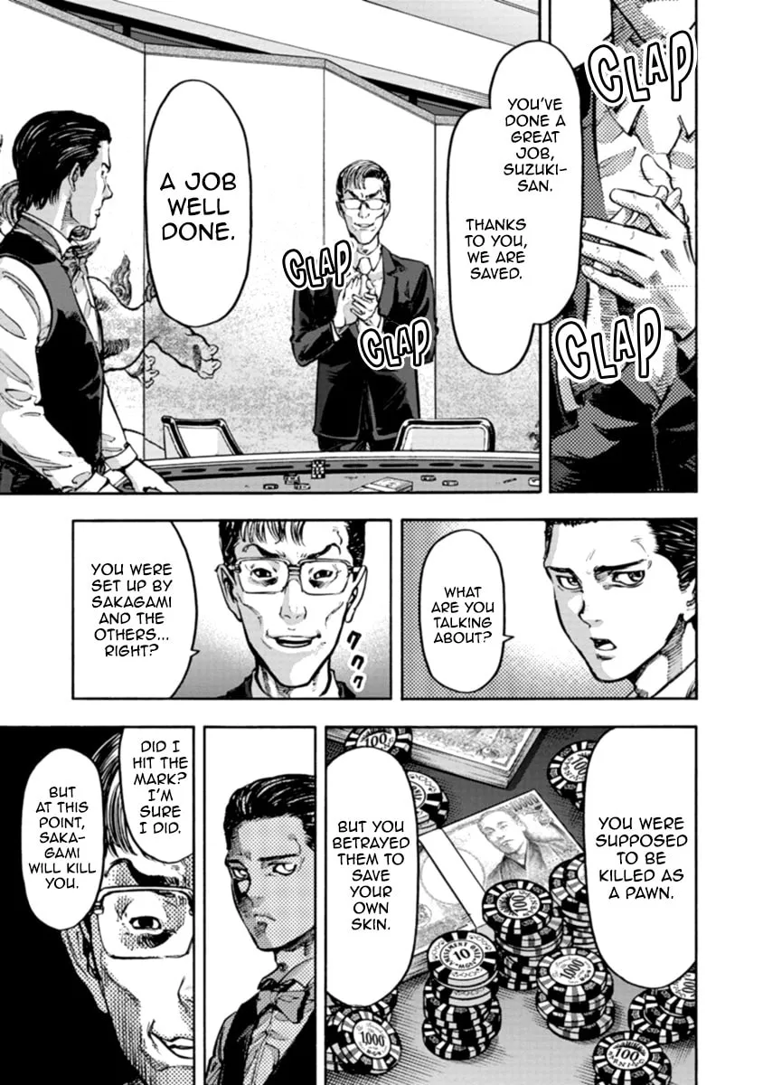 Read CasinoGui chapter 38 image 6 on Lezhin