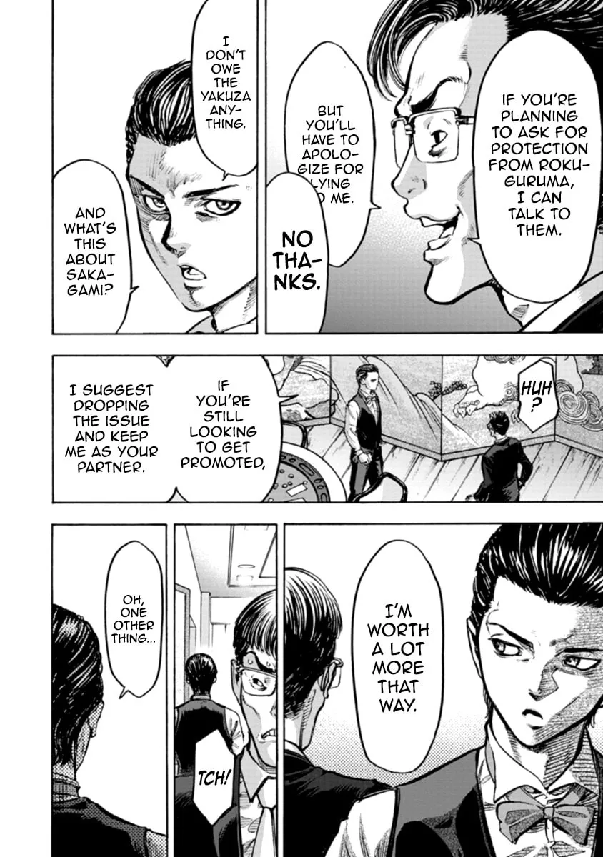 Read CasinoGui chapter 38 image 7 on Lezhin