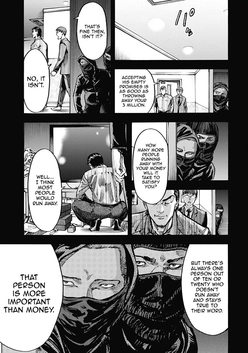 Read CasinoGui chapter 39 image 10 on Lezhin