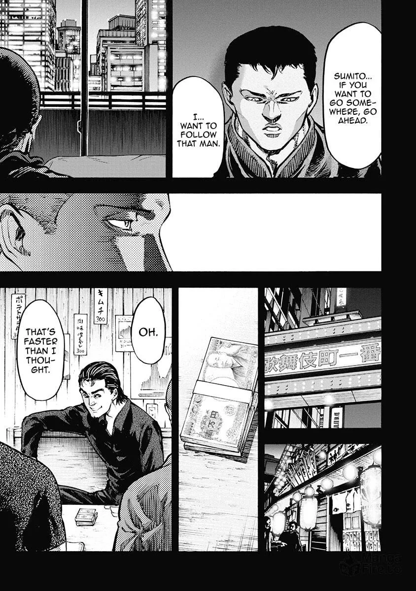 Read CasinoGui chapter 39 image 14 on Lezhin