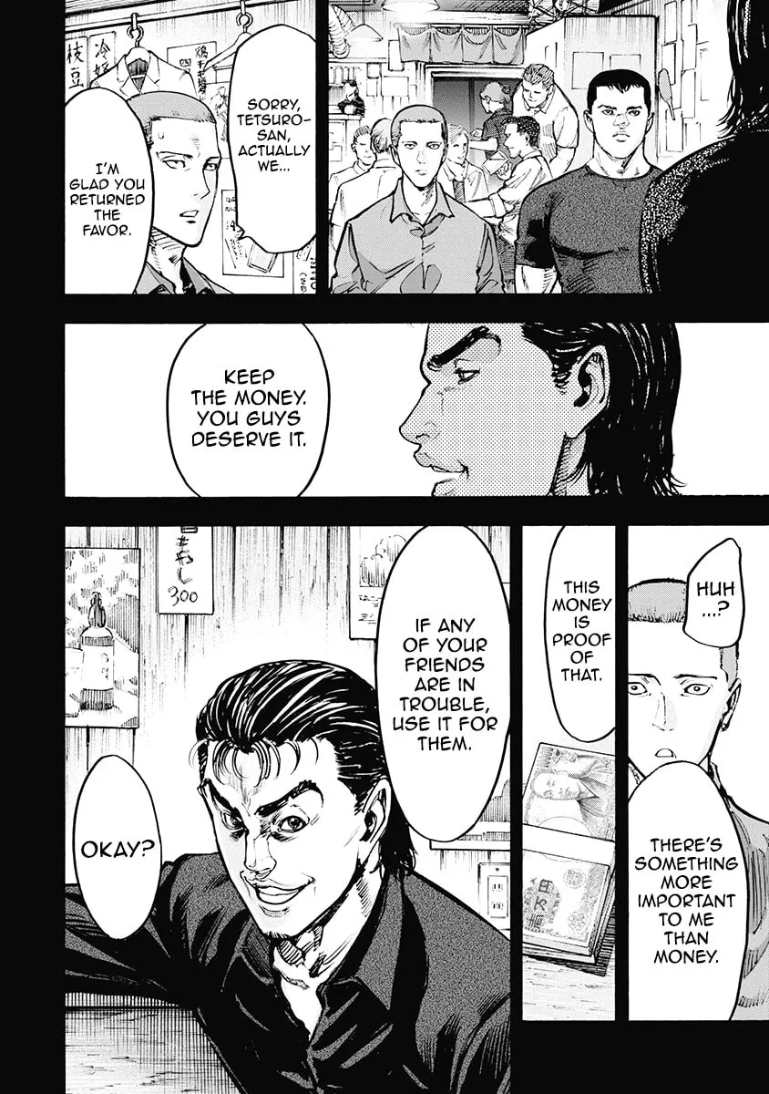 Read CasinoGui chapter 39 image 15 on Lezhin