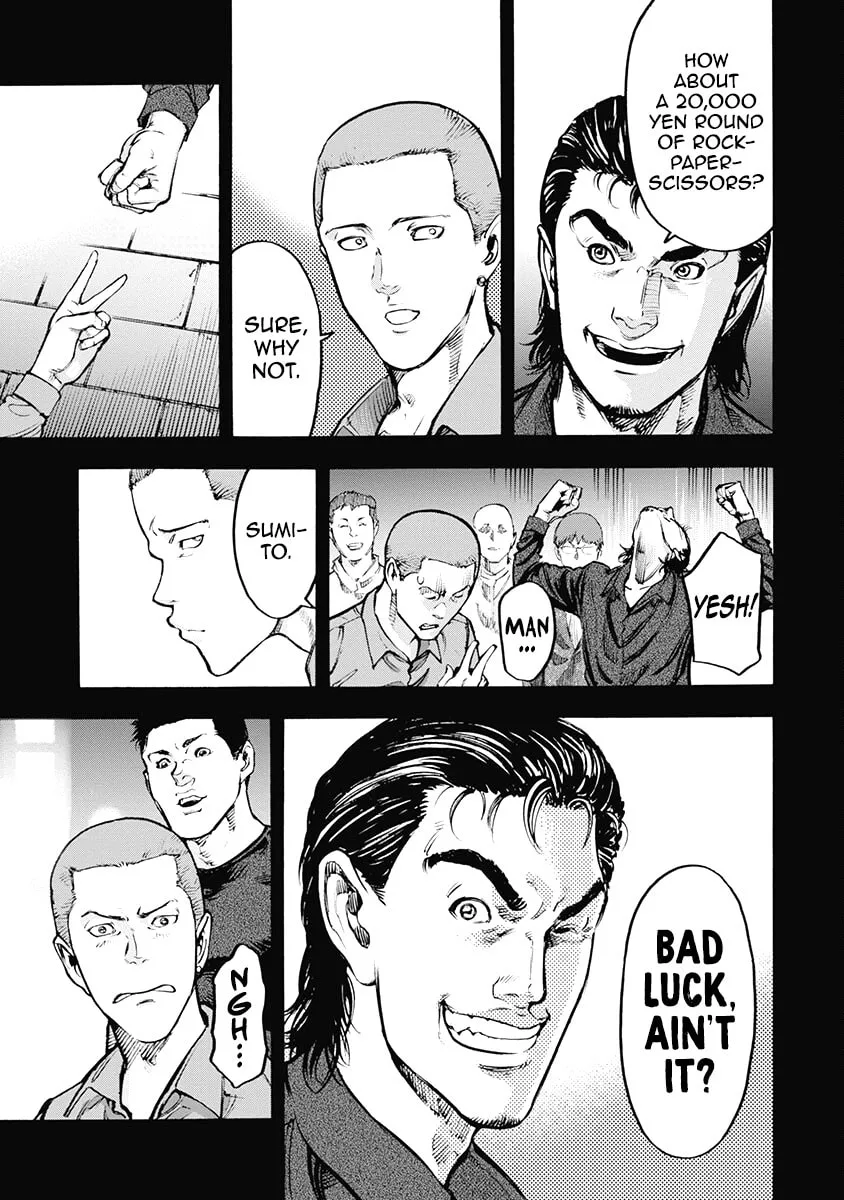 Read CasinoGui chapter 39 image 18 on Lezhin