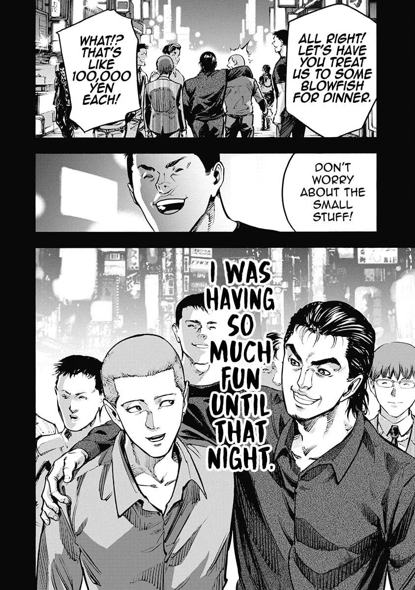 Read CasinoGui chapter 39 image 19 on Lezhin