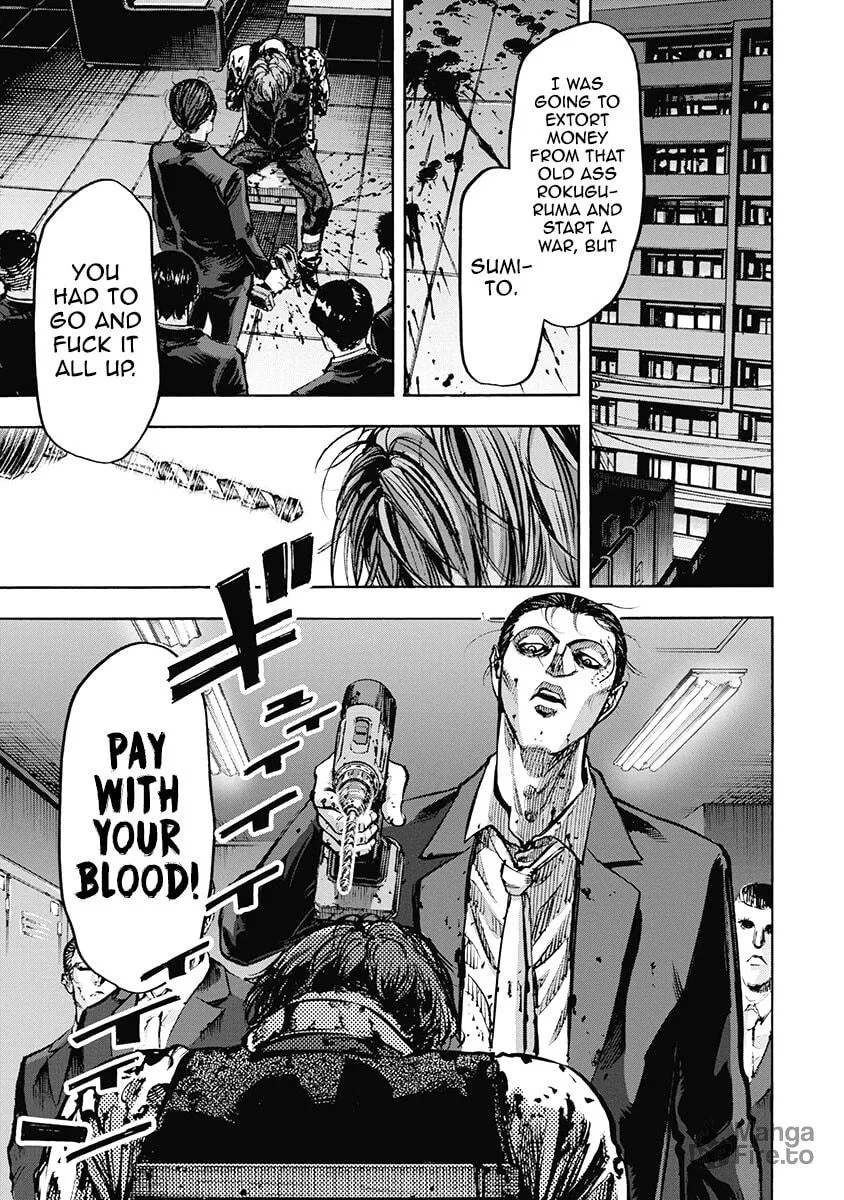 Read CasinoGui chapter 39 image 2 on Lezhin