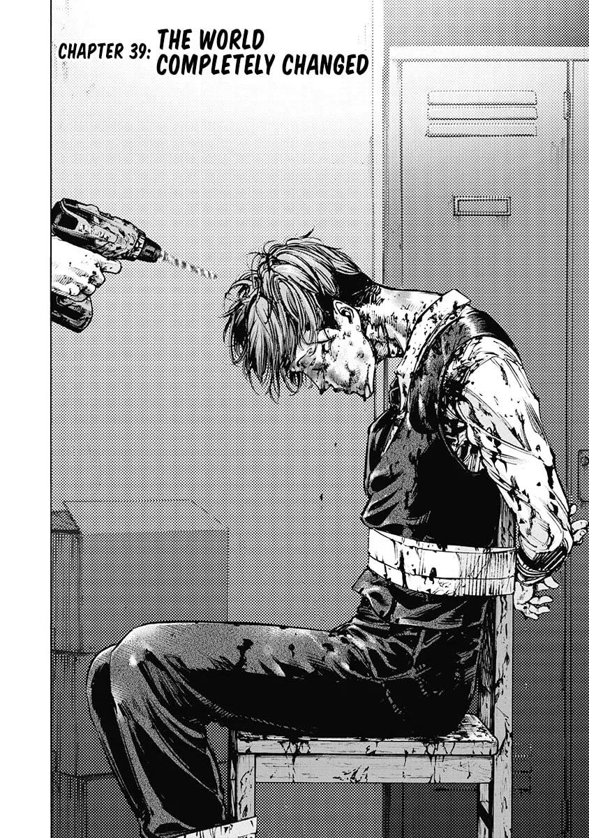 Read CasinoGui chapter 39 image 3 on Lezhin