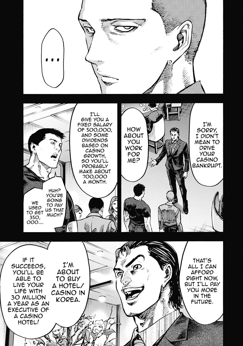 Read CasinoGui chapter 39 image 6 on Lezhin