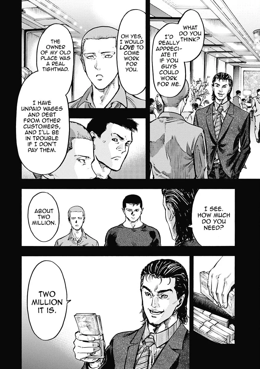 Read CasinoGui chapter 39 image 7 on Lezhin