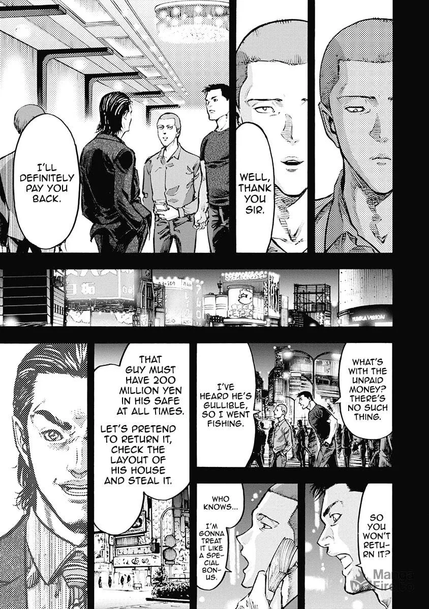 Read CasinoGui chapter 39 image 8 on Lezhin