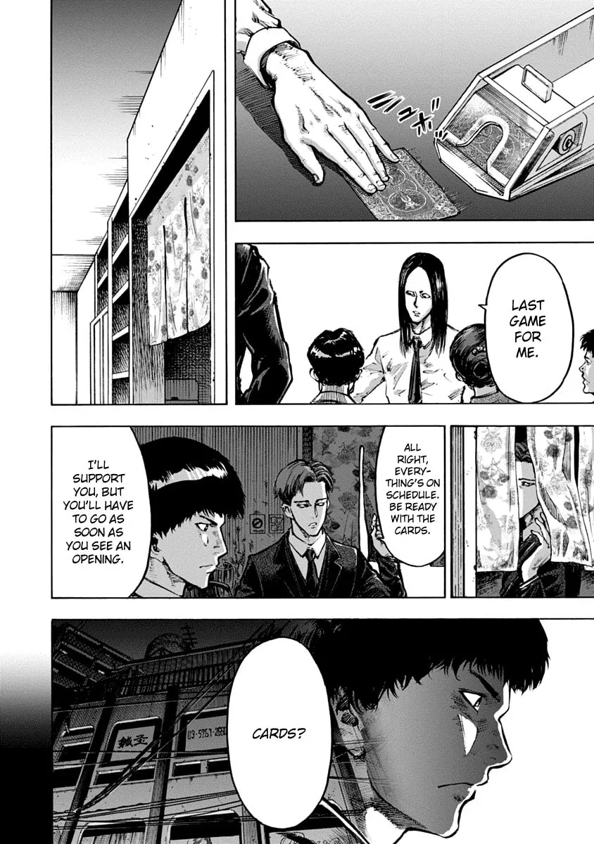 Read CasinoGui chapter 4 image 10 on Lezhin