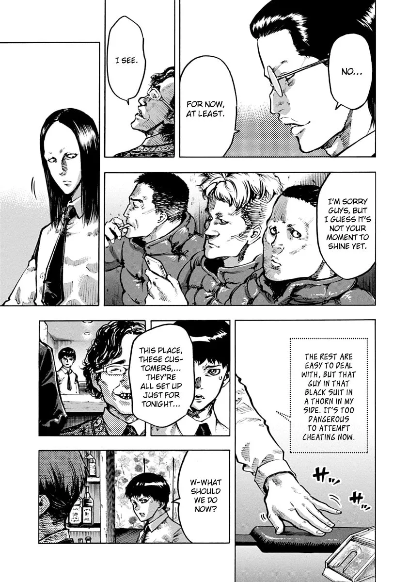 Read CasinoGui chapter 4 image 3 on Lezhin