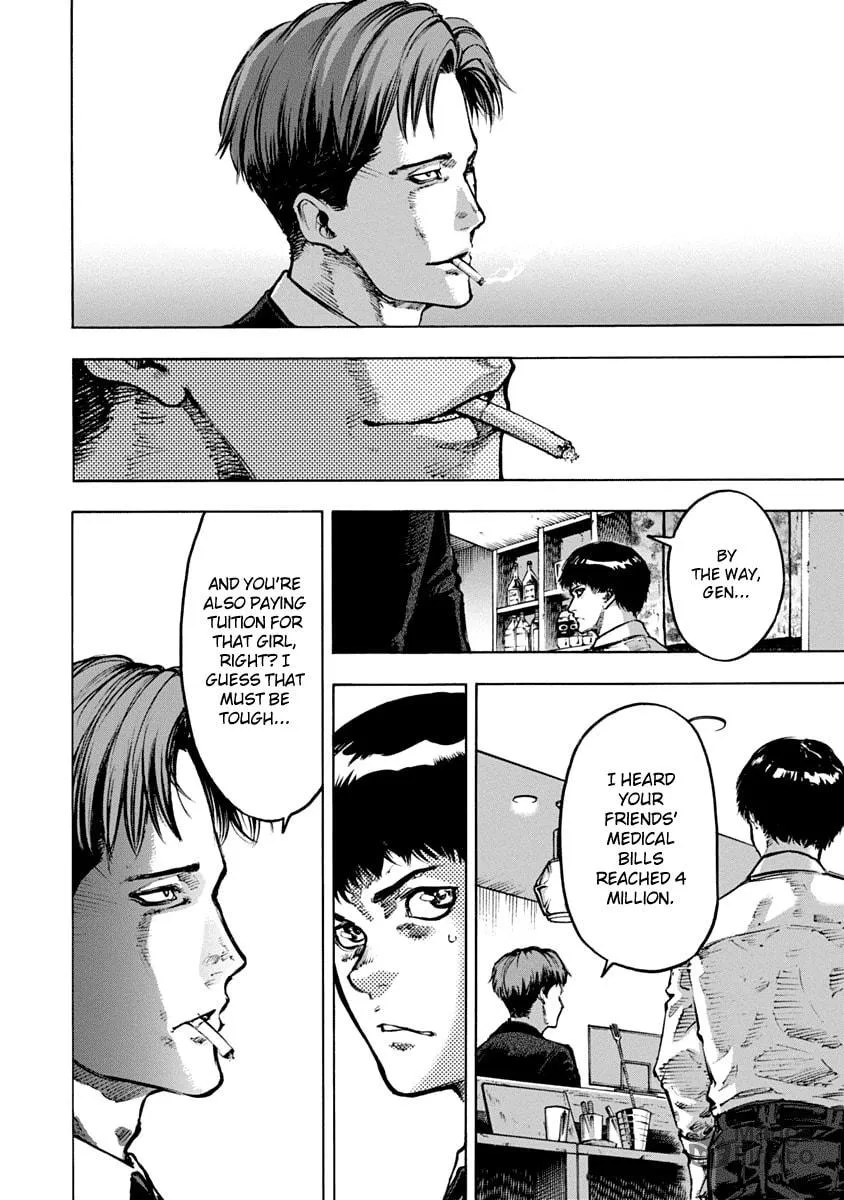 Read CasinoGui chapter 4 image 4 on Lezhin