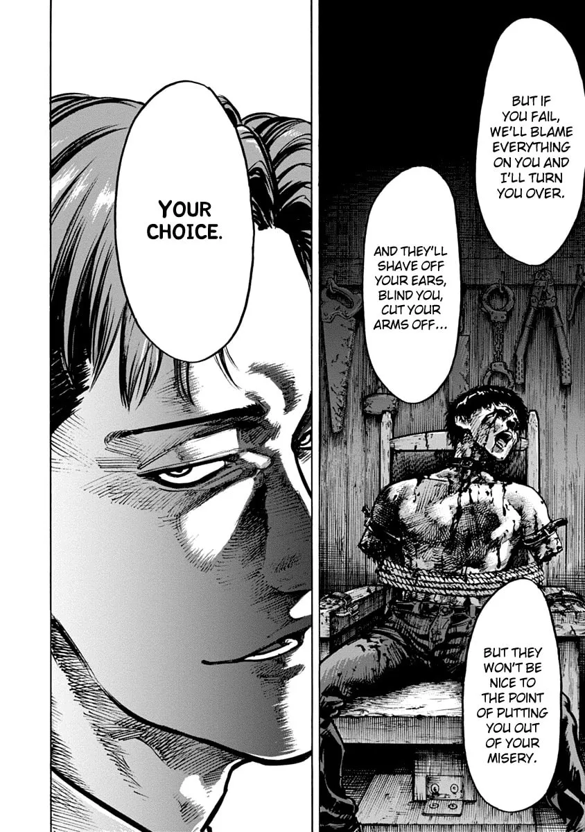 Read CasinoGui chapter 4 image 6 on Lezhin