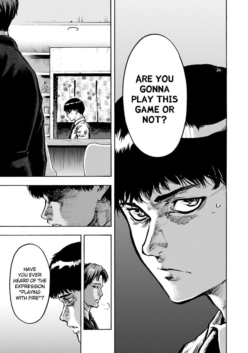 Read CasinoGui chapter 4 image 7 on Lezhin