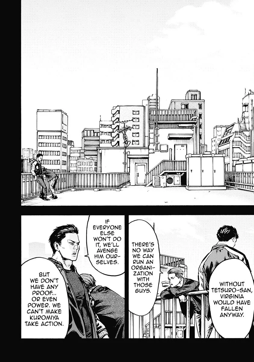 Read CasinoGui chapter 40 image 10 on Lezhin