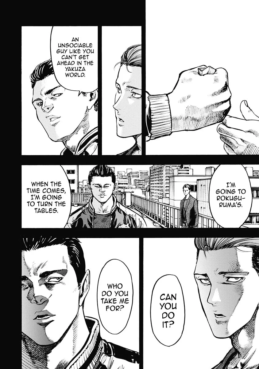 Read CasinoGui chapter 40 image 12 on Lezhin