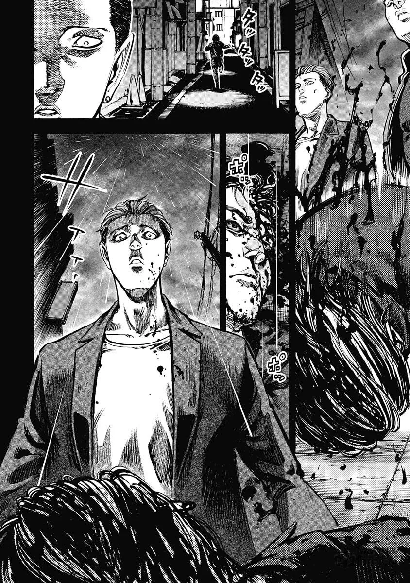 Read CasinoGui chapter 40 image 4 on Lezhin