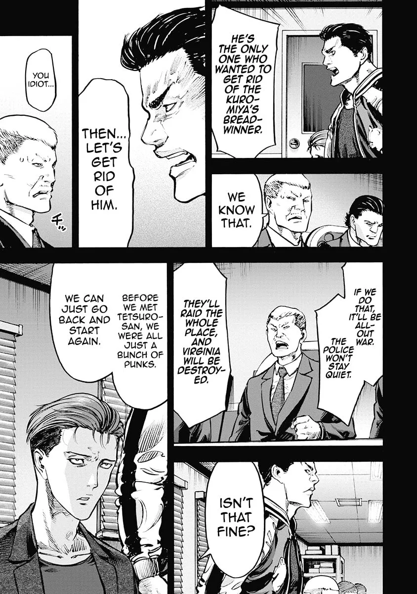 Read CasinoGui chapter 40 image 7 on Lezhin