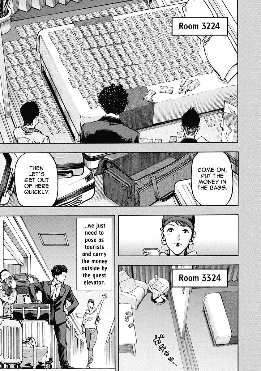 Read CasinoGui chapter 41 image 10 on Lezhin