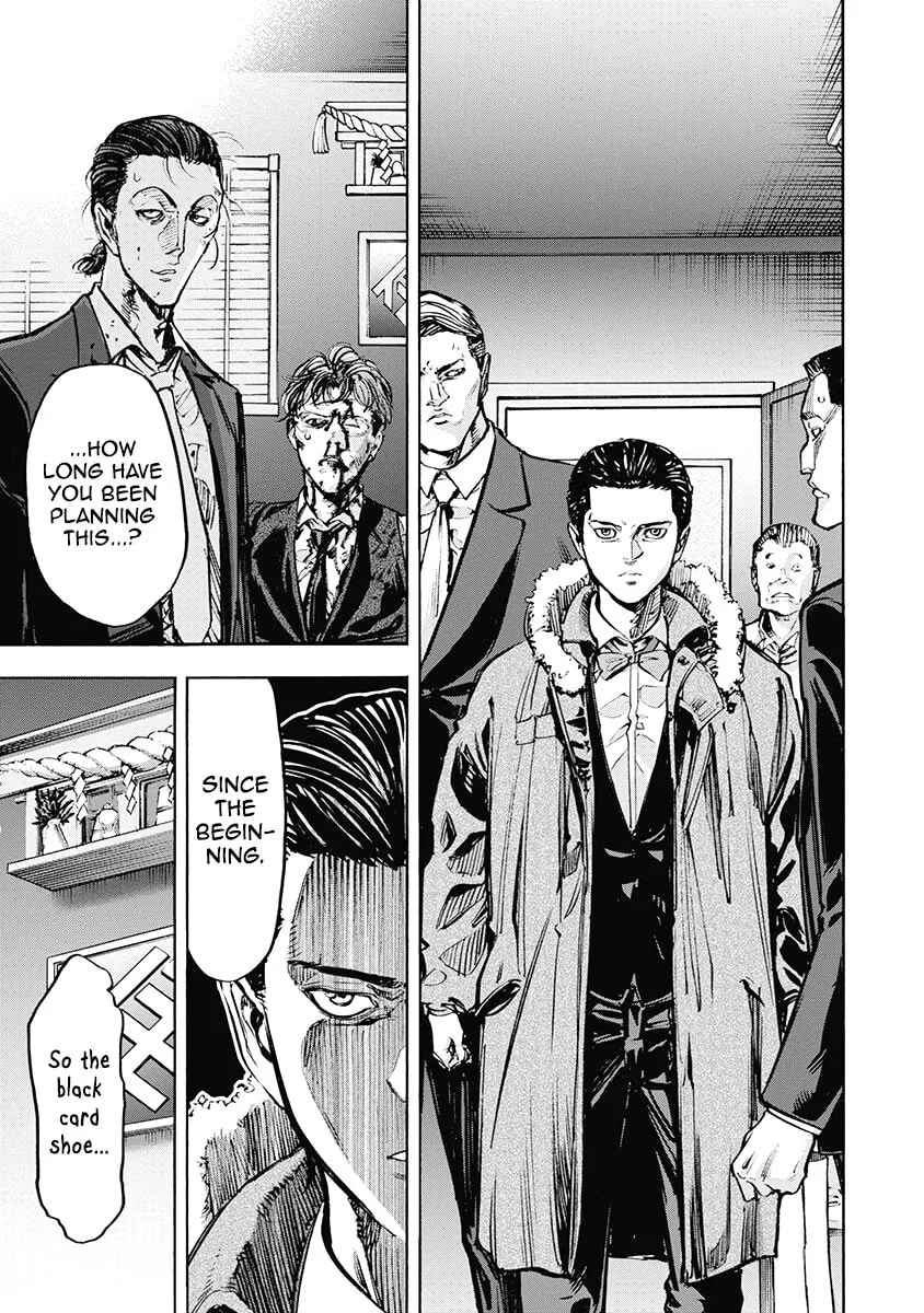 Read CasinoGui chapter 41 image 12 on Lezhin