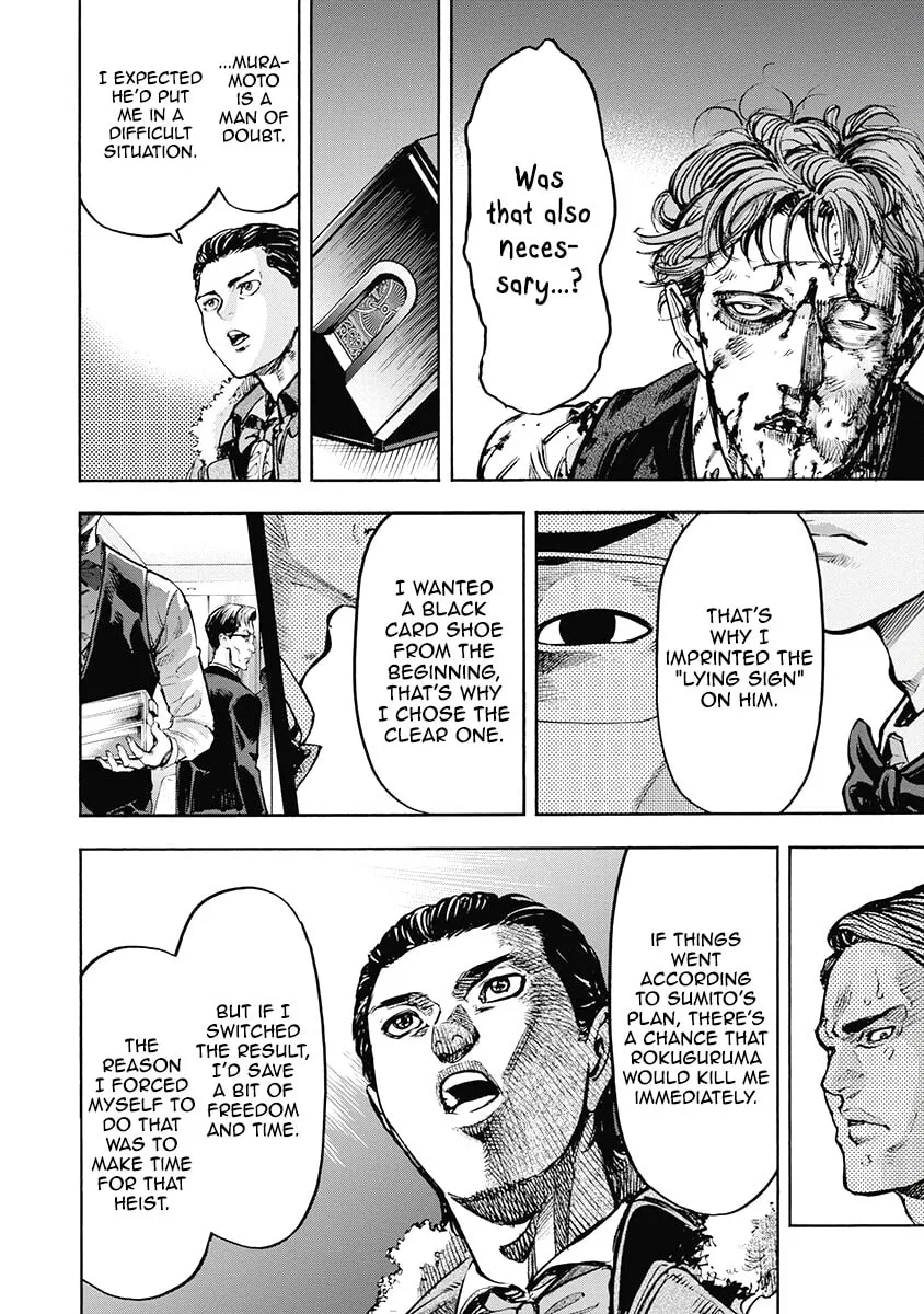Read CasinoGui chapter 41 image 13 on Lezhin