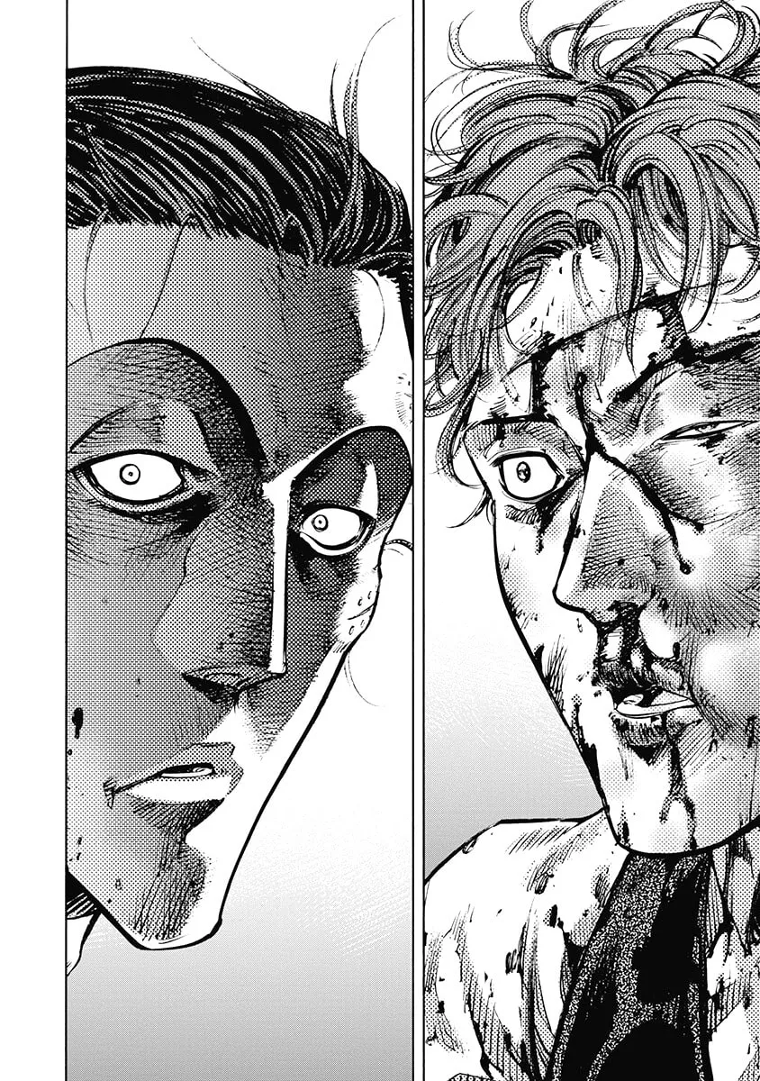 Read CasinoGui chapter 41 image 16 on Lezhin