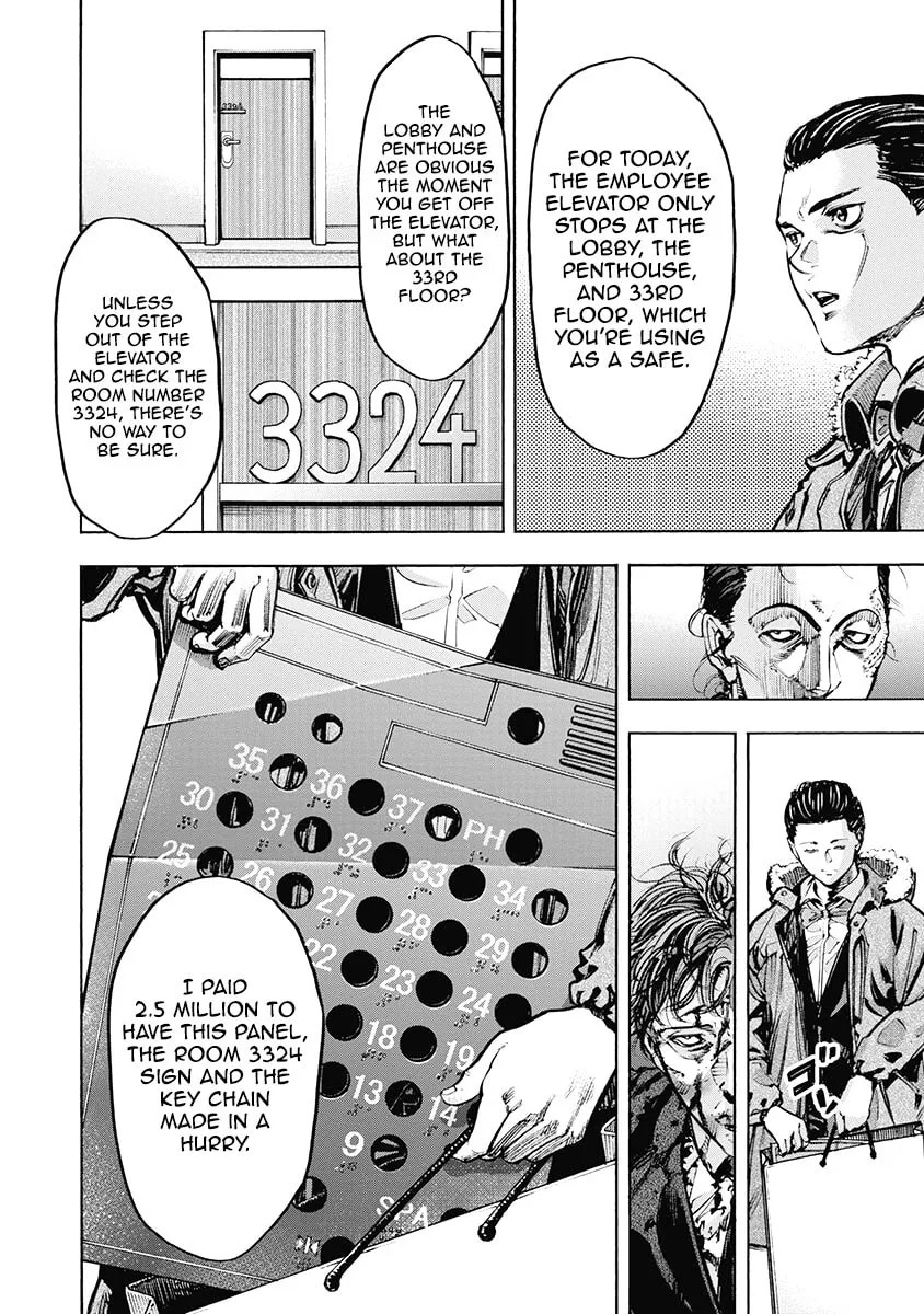 Read CasinoGui chapter 41 image 3 on Lezhin