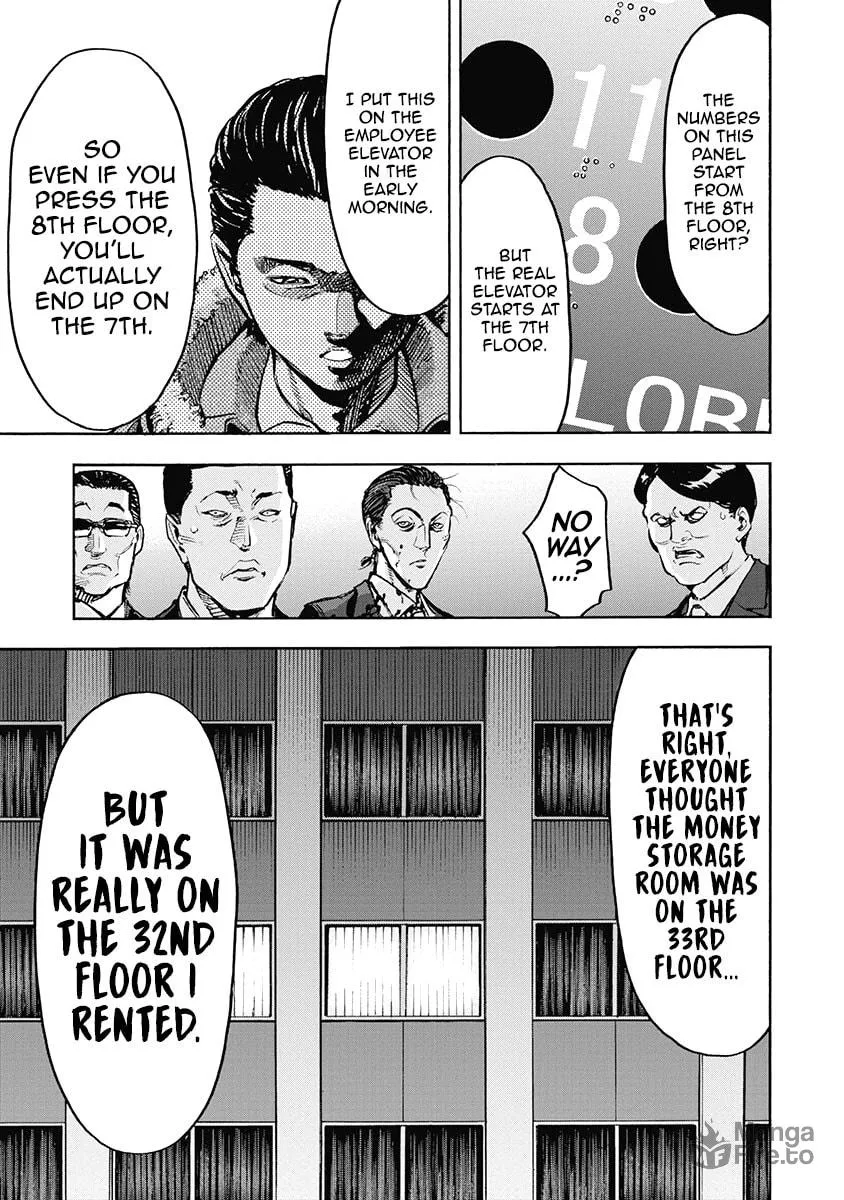 Read CasinoGui chapter 41 image 4 on Lezhin