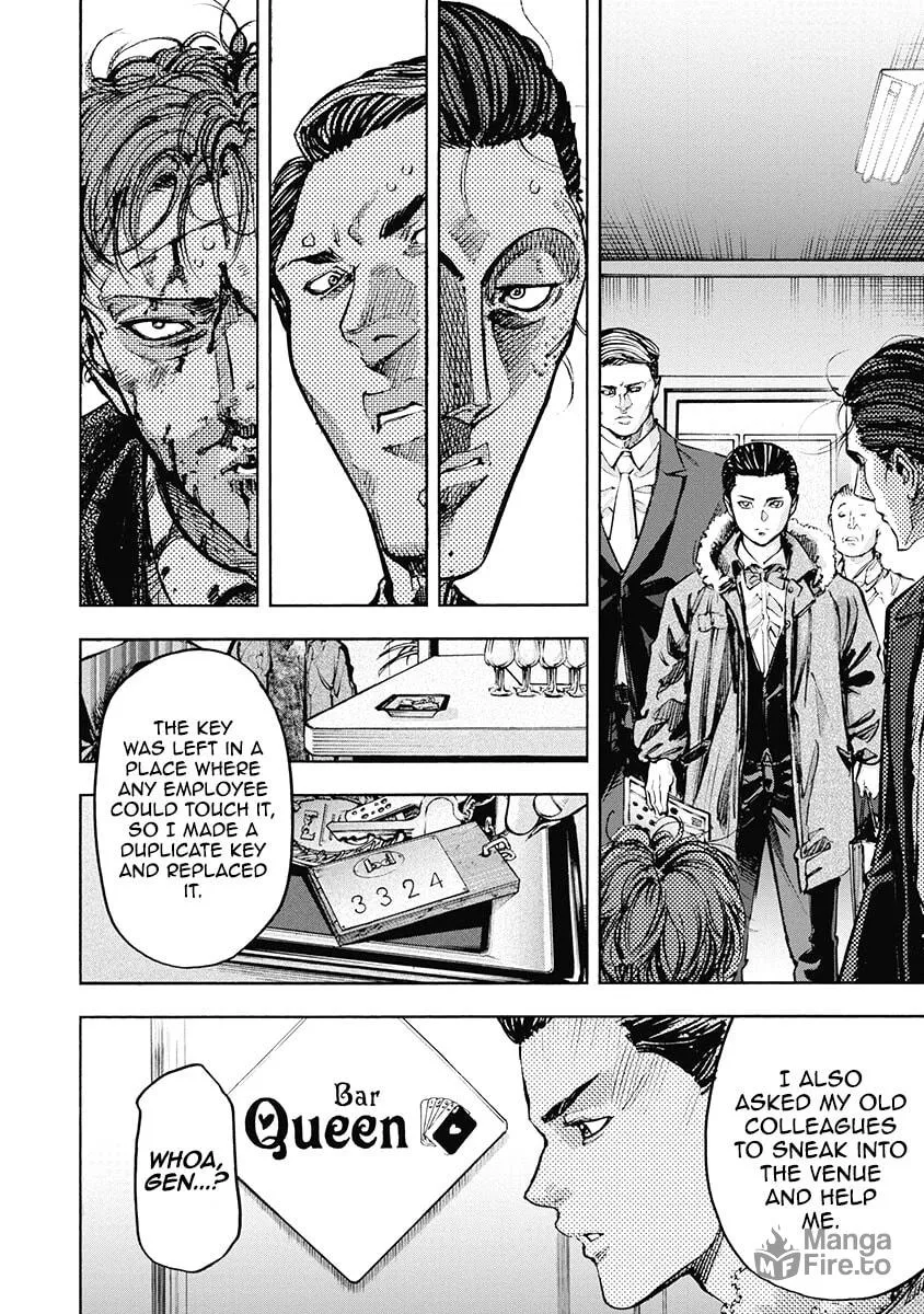 Read CasinoGui chapter 41 image 5 on Lezhin