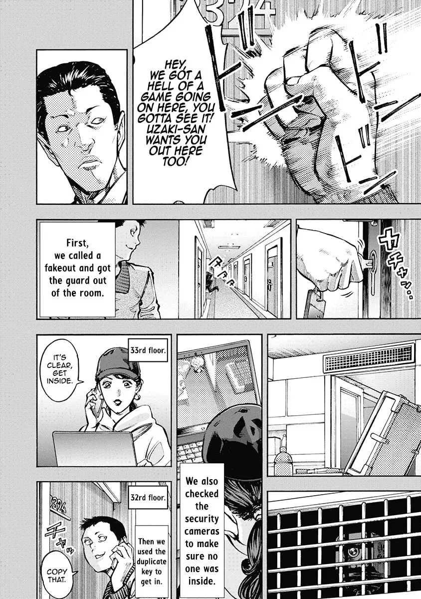 Read CasinoGui chapter 41 image 7 on Lezhin