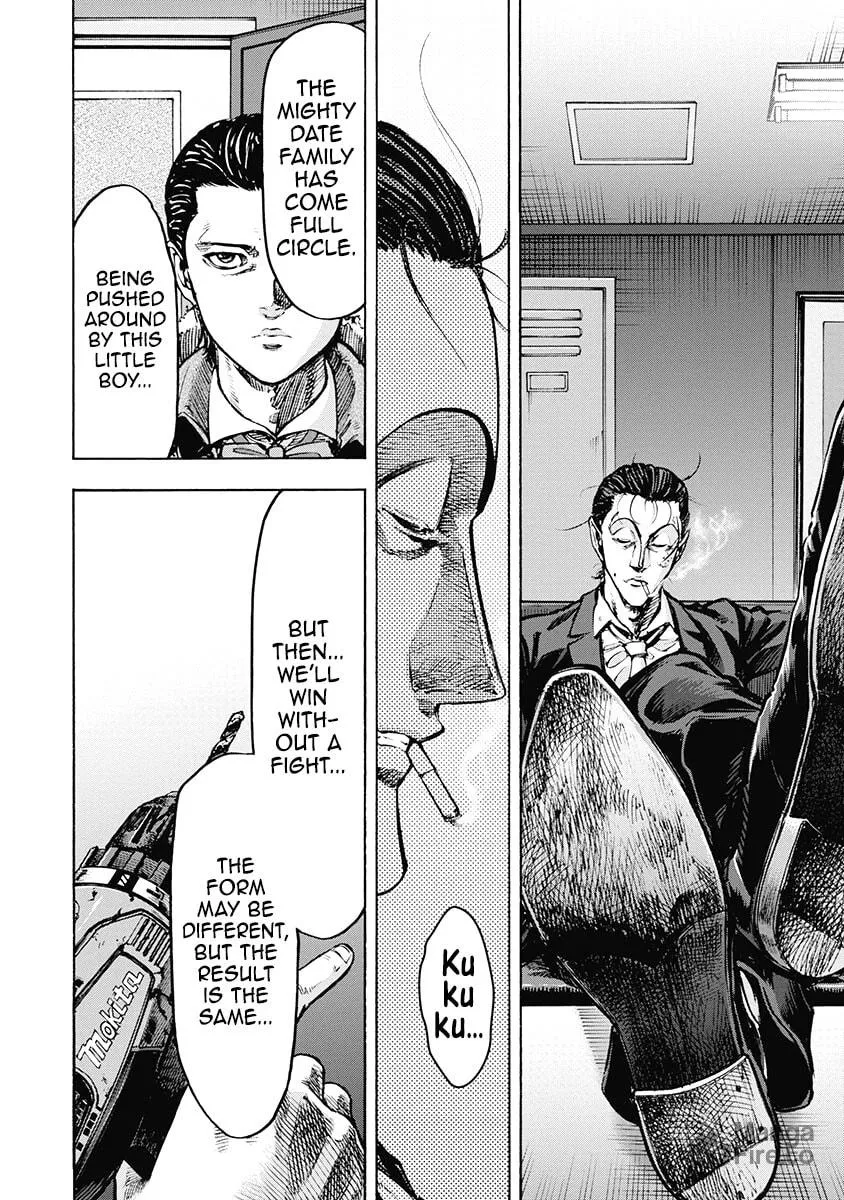 Read CasinoGui chapter 42 image 11 on Lezhin