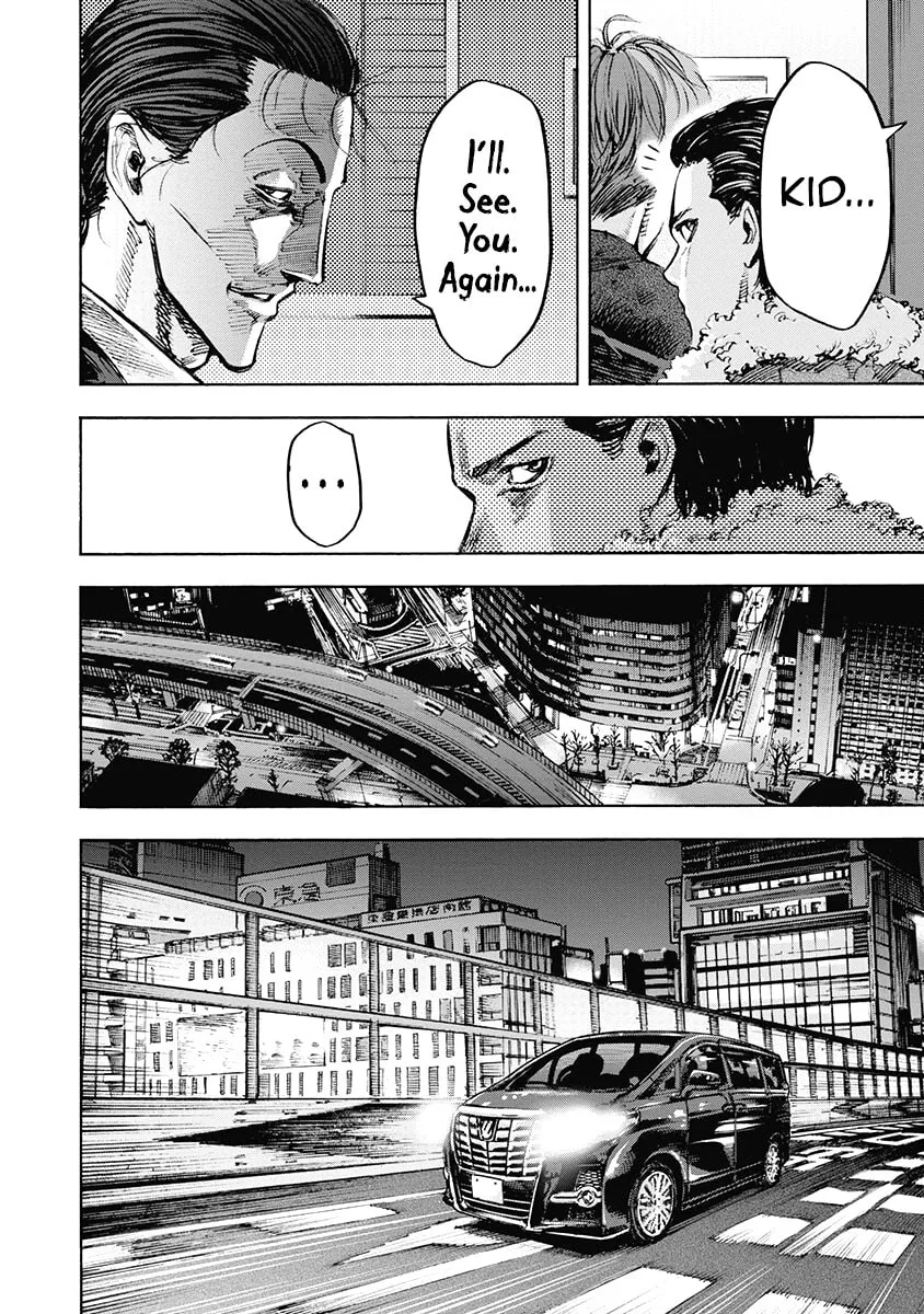 Read CasinoGui chapter 42 image 13 on Lezhin