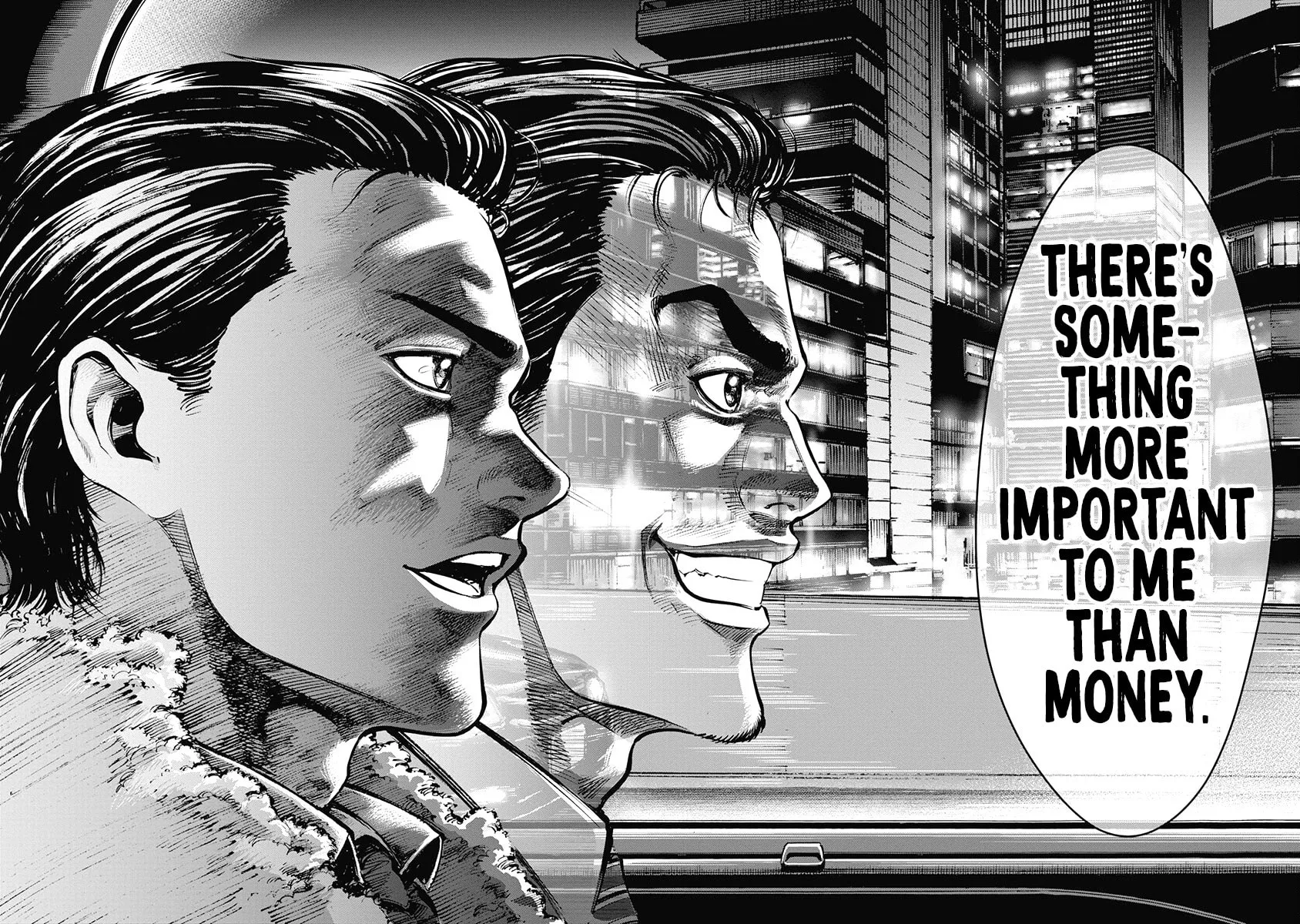 Read CasinoGui chapter 42 image 15 on Lezhin