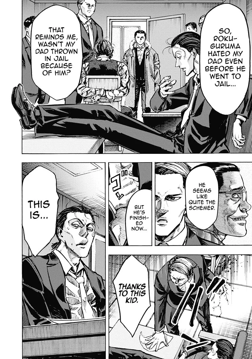 Read CasinoGui chapter 42 image 7 on Lezhin