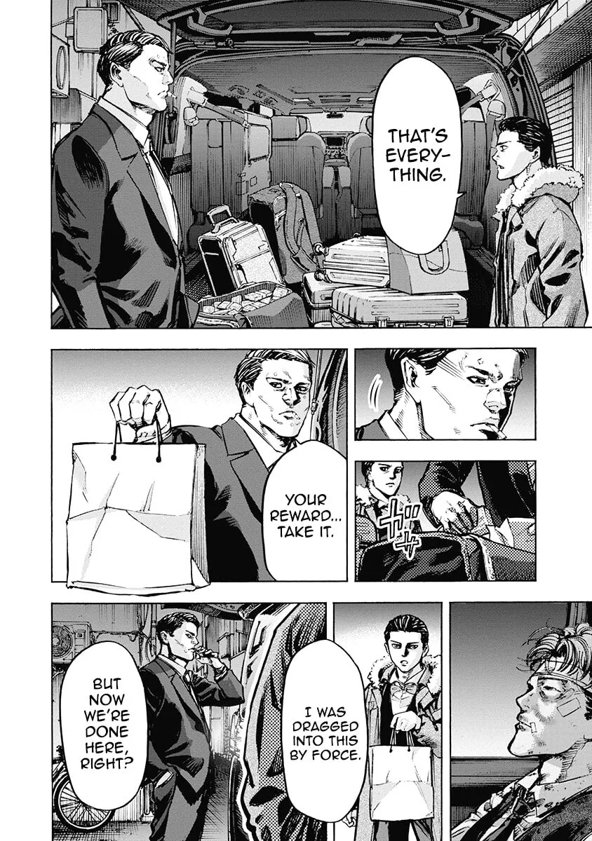 Read CasinoGui chapter 43 image 1 on Lezhin