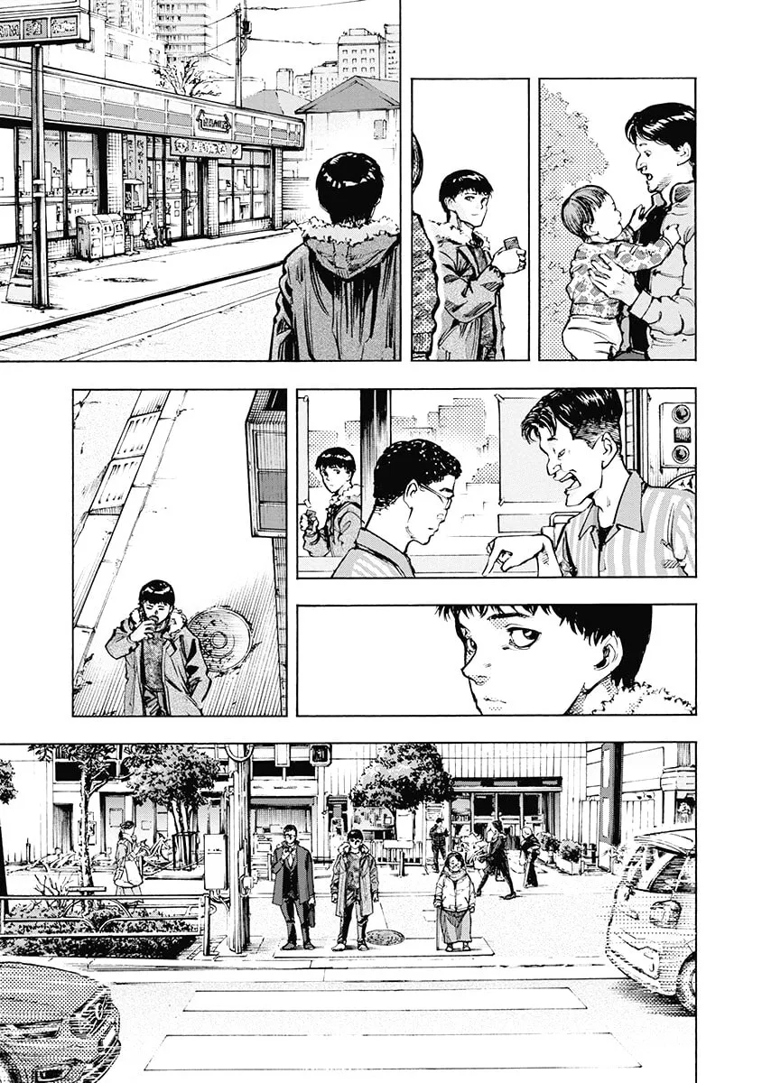 Read CasinoGui chapter 43 image 10 on Lezhin