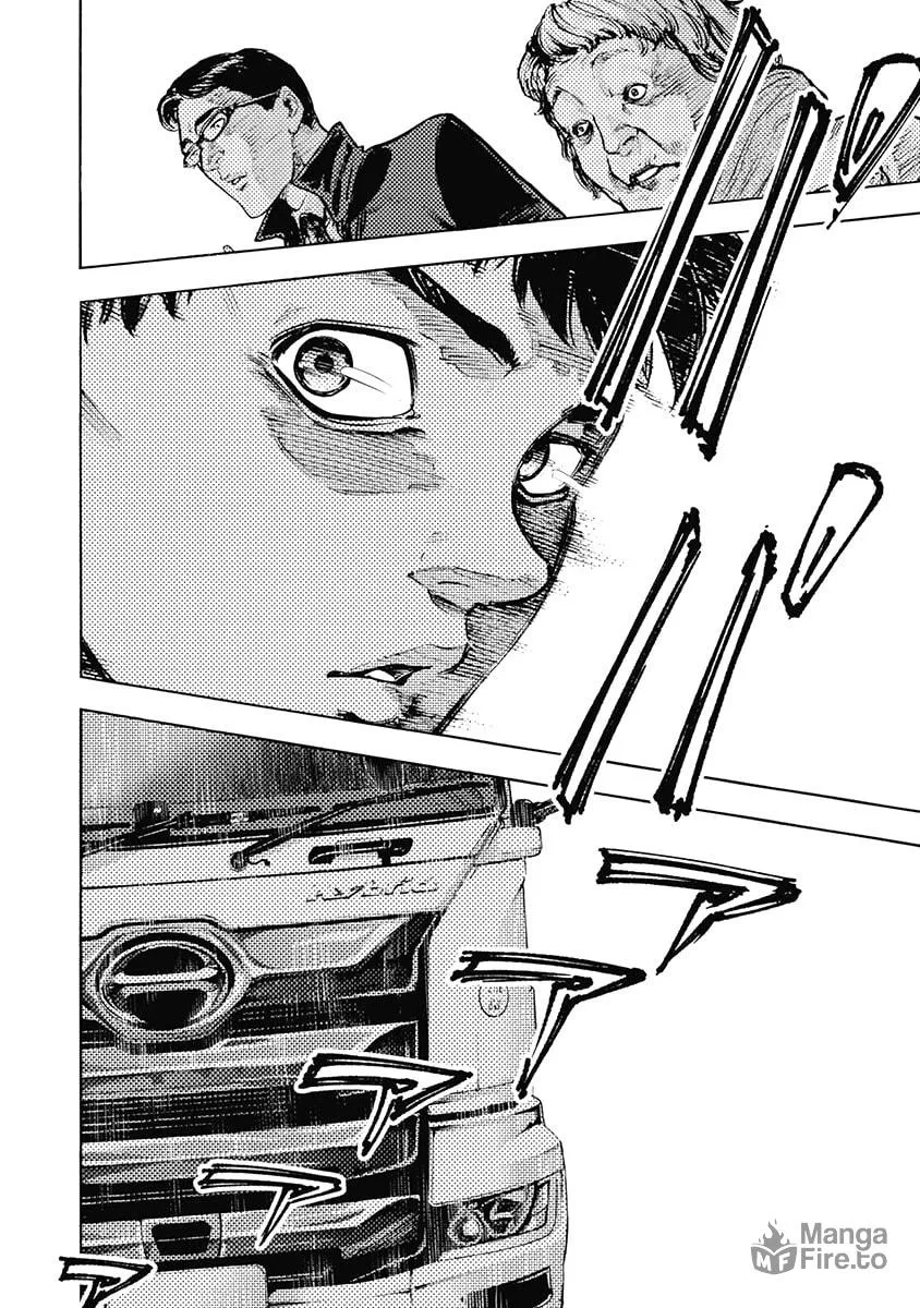 Read CasinoGui chapter 43 image 14 on Lezhin