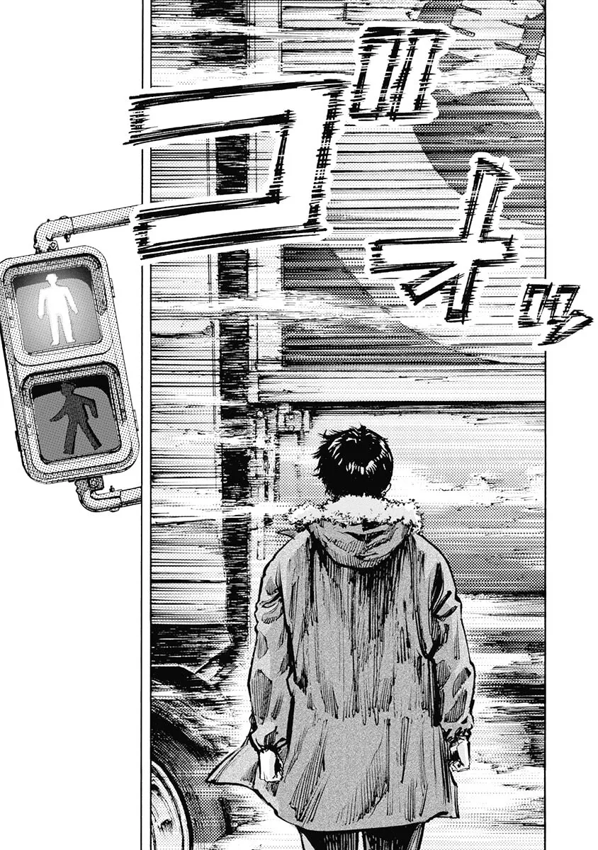 Read CasinoGui chapter 43 image 15 on Lezhin