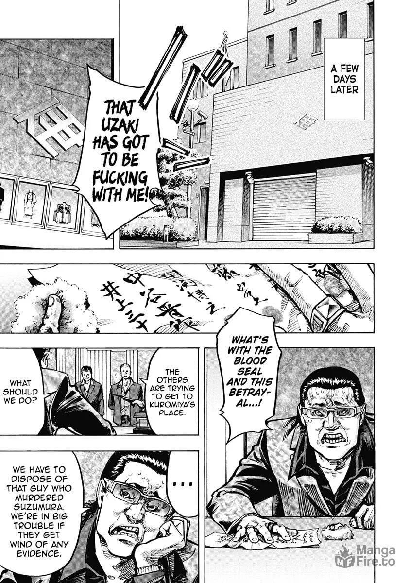 Read CasinoGui chapter 43 image 4 on Lezhin