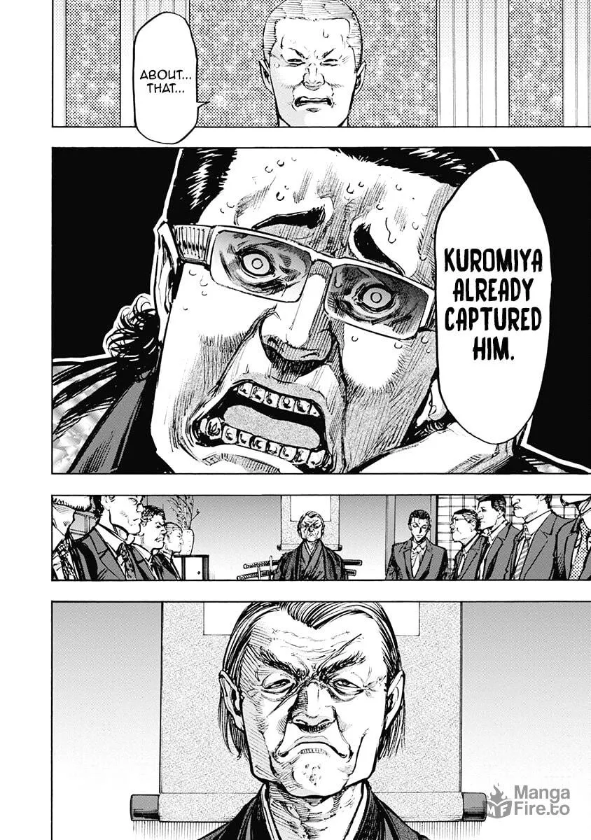 Read CasinoGui chapter 43 image 5 on Lezhin