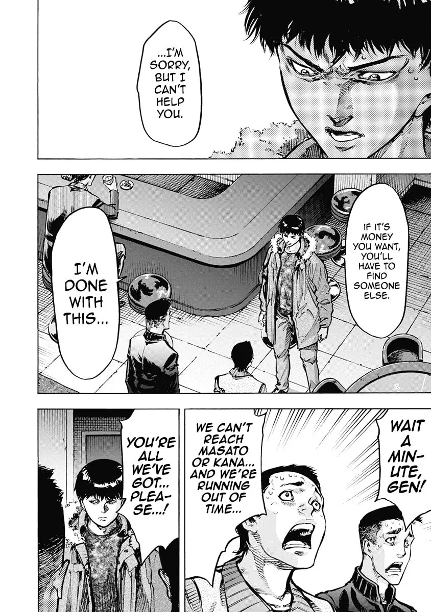 Read CasinoGui chapter 44 image 10 on Lezhin
